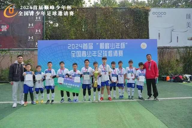 国际黄金行情持续上涨，局势逆转还是暂时反弹？