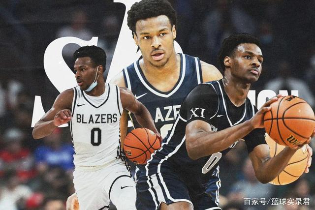 皇马青训营转会收入突破1.89亿，离队球员或达2亿